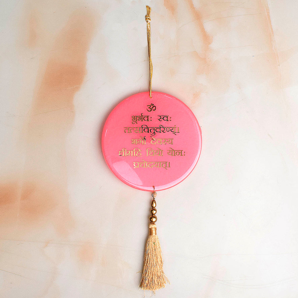 Decorative Epoxy/Resin Gayatri Mantra Pink Frame Car/Wall Hanging – Elegant pink-framed spiritual decor featuring the sacred Gayatri Mantra, perfect for home, office, or car use. India’s Largest Pooja Accessories Brand – www.satvikstore.in