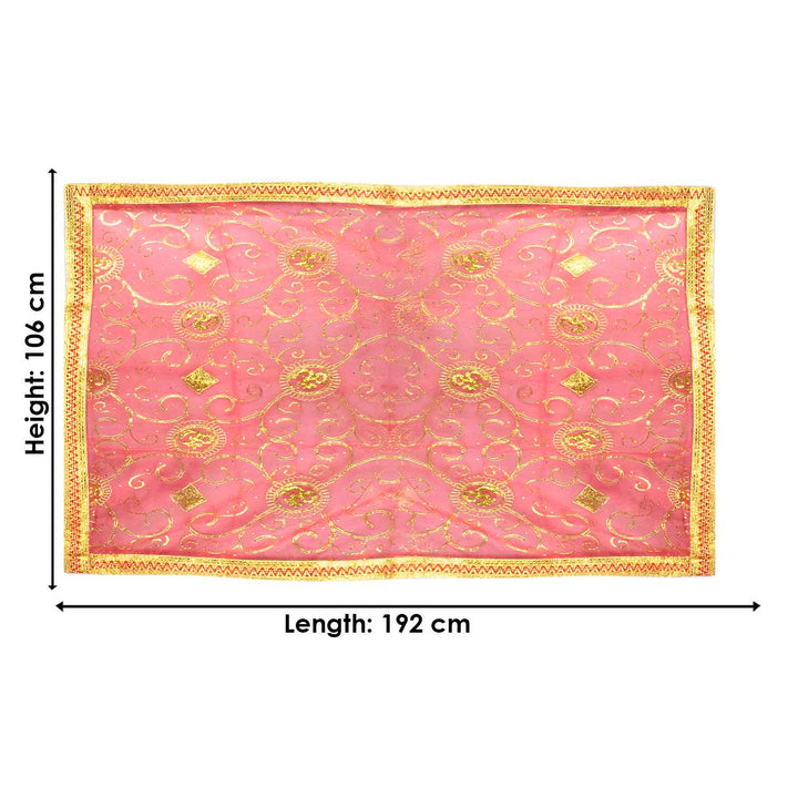 Enhance your devotional rituals with this Mata Ki Chunri, beautifully adorned with golden embroidery and decorative patterns. Measuring 192 cm (75.5 inches) in length and 106 cm (41.7 inches) in height, it is perfect for Devi puja, Navratri, and temple decoration. The elegant fabric symbolizes purity and reverence, making it an ideal offering for your prayer ceremonies.

🛍️ Shop now at Satvik Store for premium spiritual and religious products. 🌸🙏