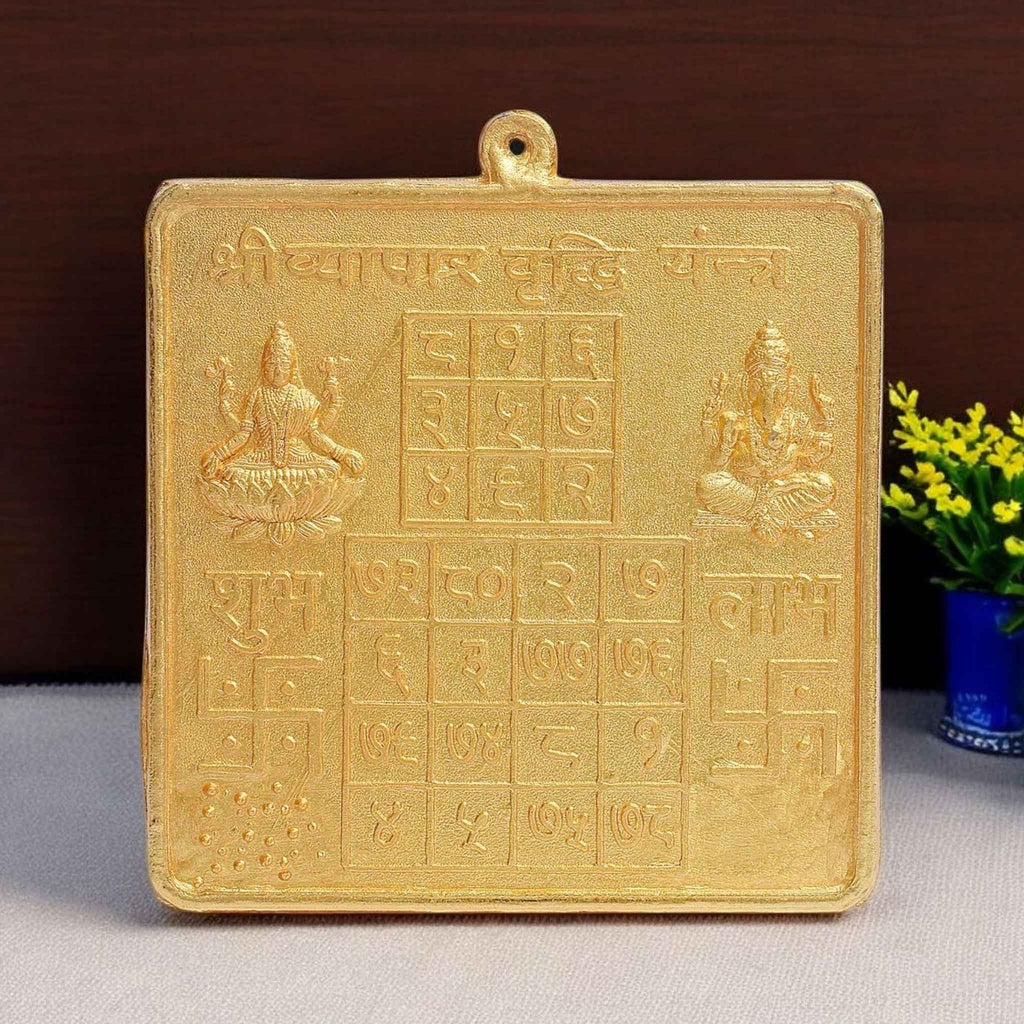 Shree Vyapar Vridhi Yantra – Brass yantra for business growth, financial success, and prosperity. Ideal for shops, offices, and home temples. India’s Largest Pooja Accessories Brand - www.satvikstore.in