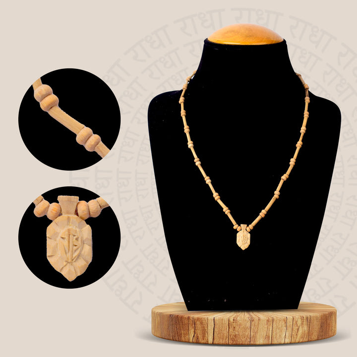 Tulsi Flat Mala with handcrafted flat Tulsi beads and a Radha pendant, ideal for devotional wear and spiritual practices. India’s Premium Jap Mala Store- www.satvikstore.in