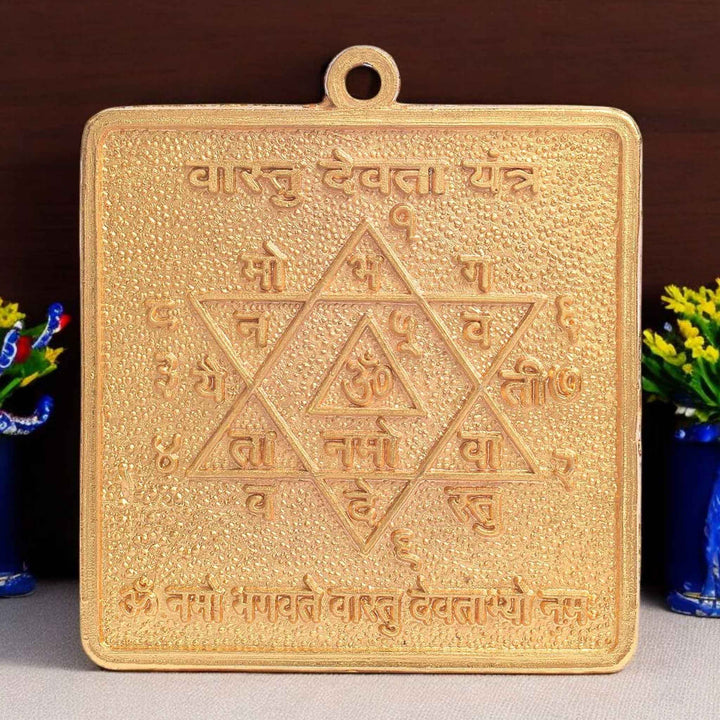 Vastu Devta Yantra – Energized brass yantra for correcting Vastu doshas and harmonizing energies in your home or workspace. India’s Largest Pooja Accessories Brand - www.satvikstore.in