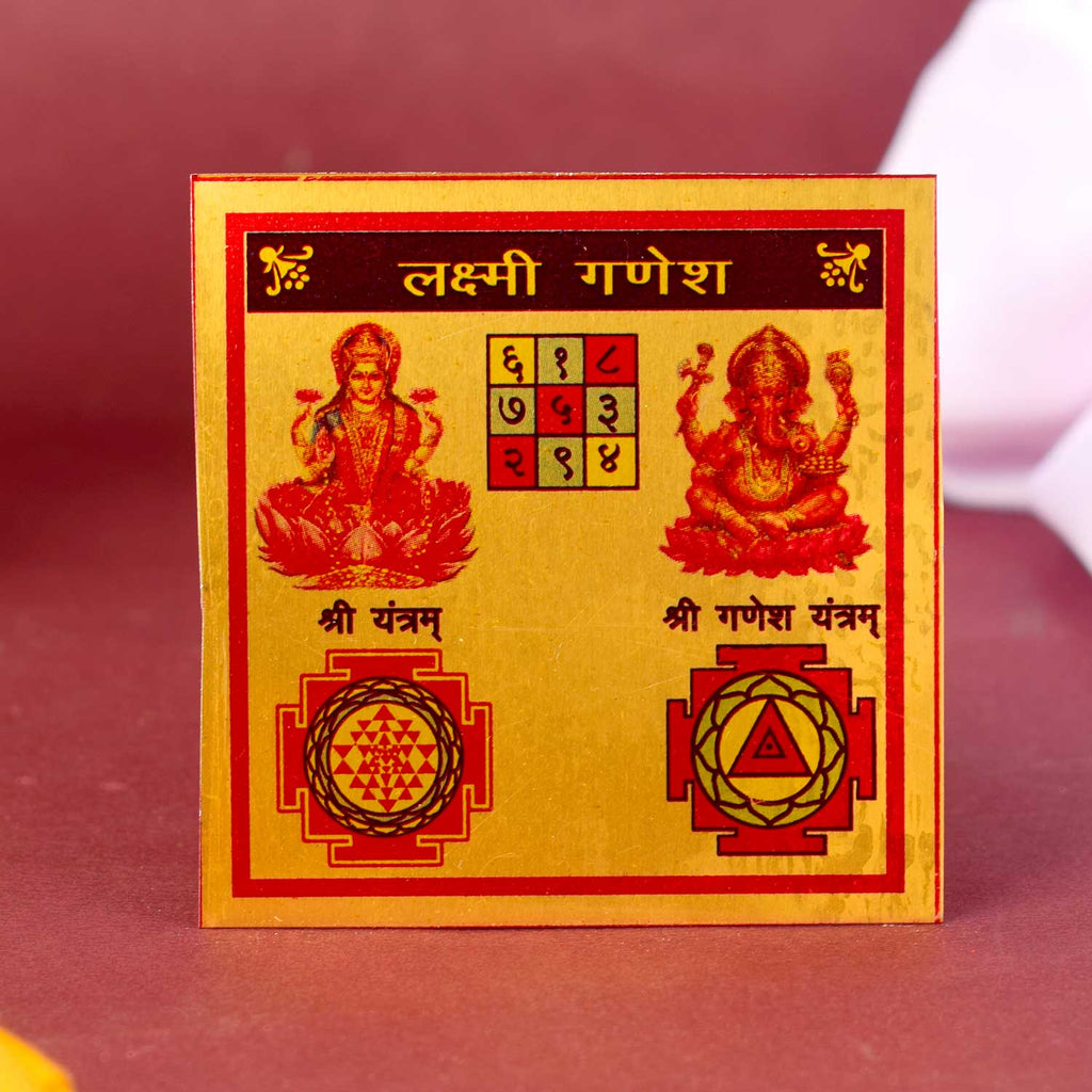 Laxmi Ganesh Pocket Yantra for wealth and obstacle removal – India’s Largest Pooja Accessories Brand – www.satvikstore.in

