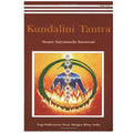 Kundalini Tantra Book on Yoga Chakra Healing Book Puja Store Online Pooja Items Online Puja Samagri Pooja Store near me www.satvikstore.in
